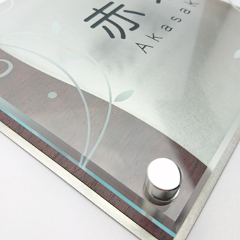 ハーモニウス「ダブルプレート」サンプル2